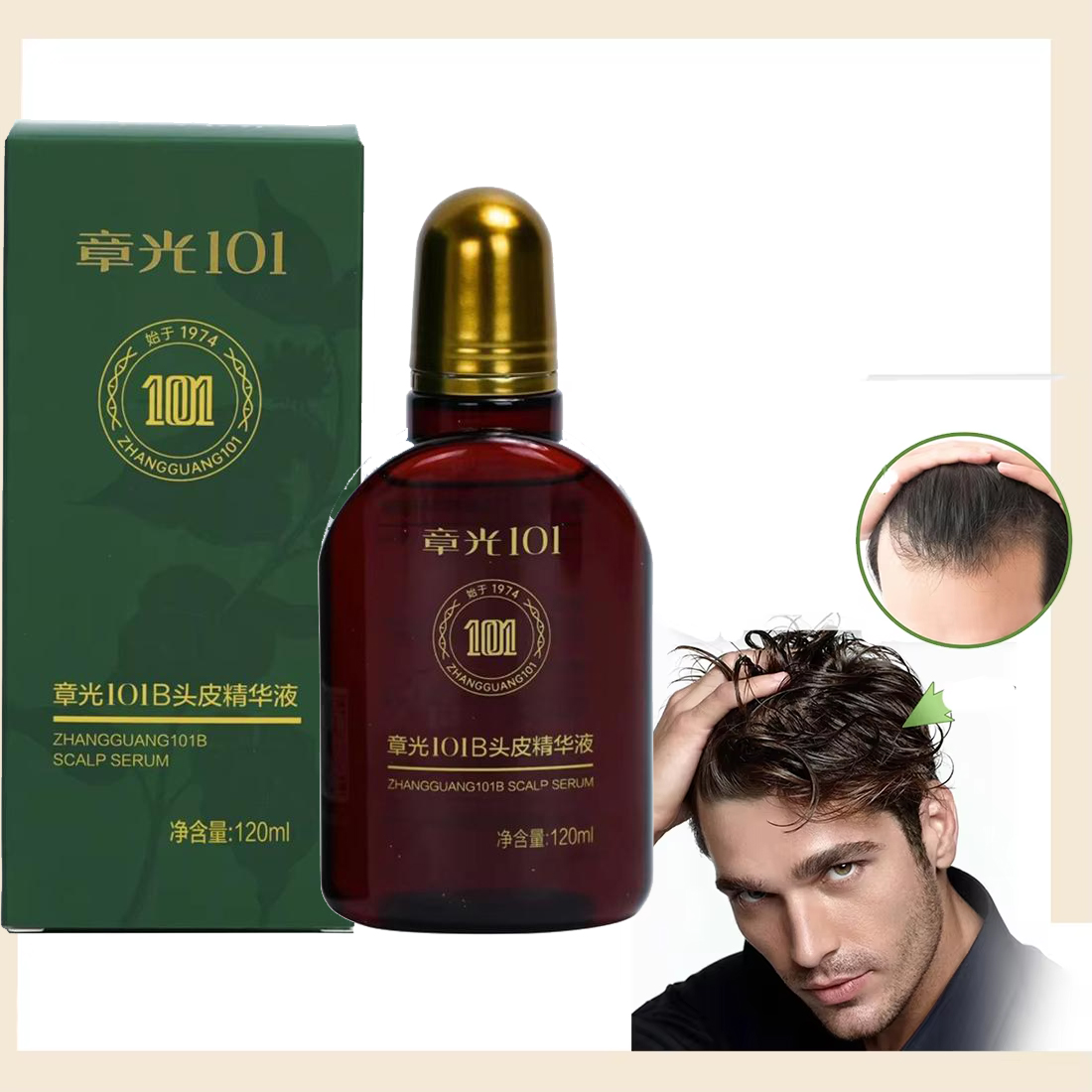 Hair Care Ginseng - تشانغ قوانغ 101 الجينسنغ سائل مغذي