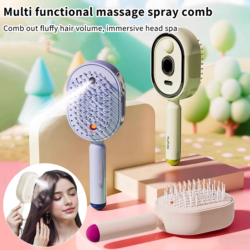 Hair Care Essential - مشط تدليك متعدد الوظائف، مدلك فروة