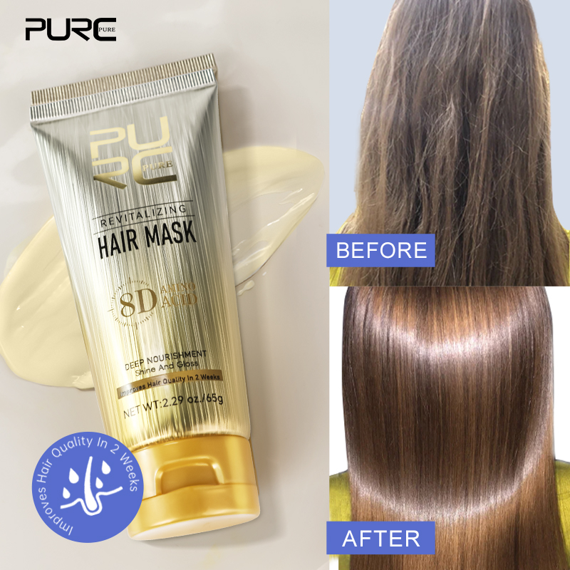 Argan Oil Treatment - PURC زيت الأركان قناع الشعر تنعيم