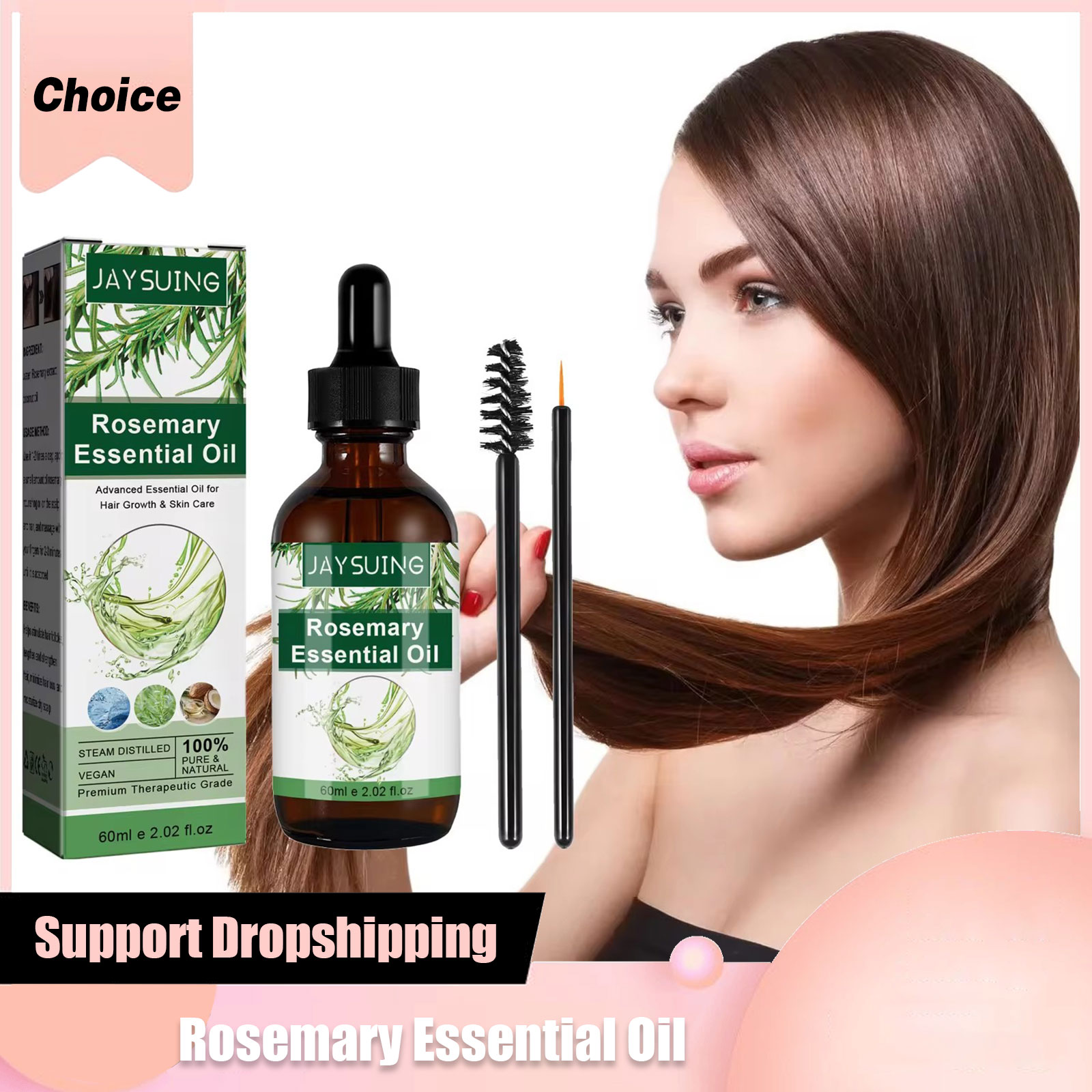Hair Care Treatment - زيت إكليل الجبل العطري لنمو الشعر