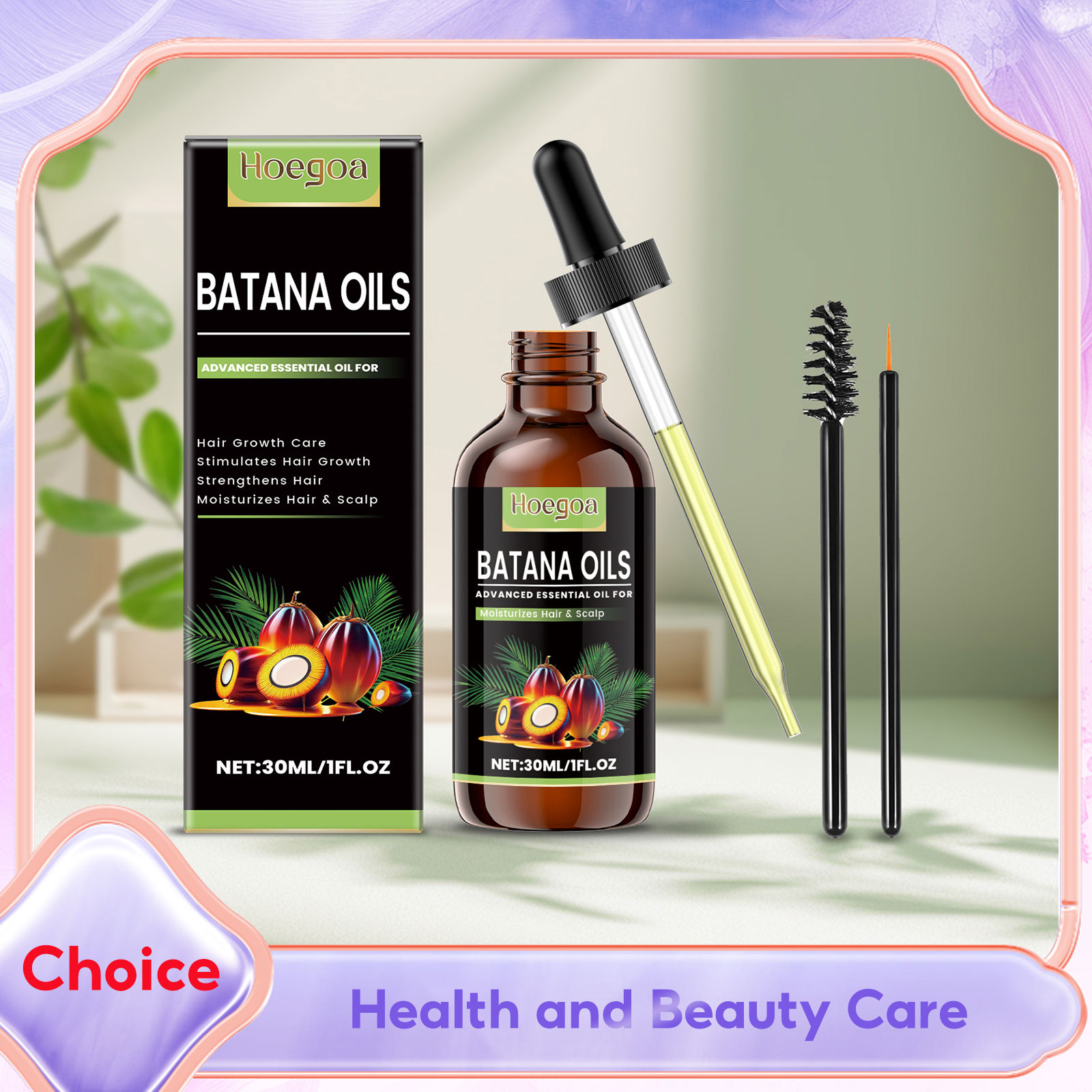 Hair Care Treatment - زيت باتانا لنمو الشعر، تنشيط، تقوية،