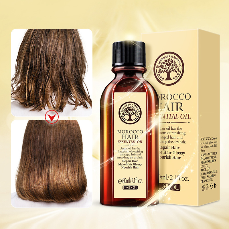 Argan Oil Treatment - 60 مللي العناية بالشعر زيت الأركان