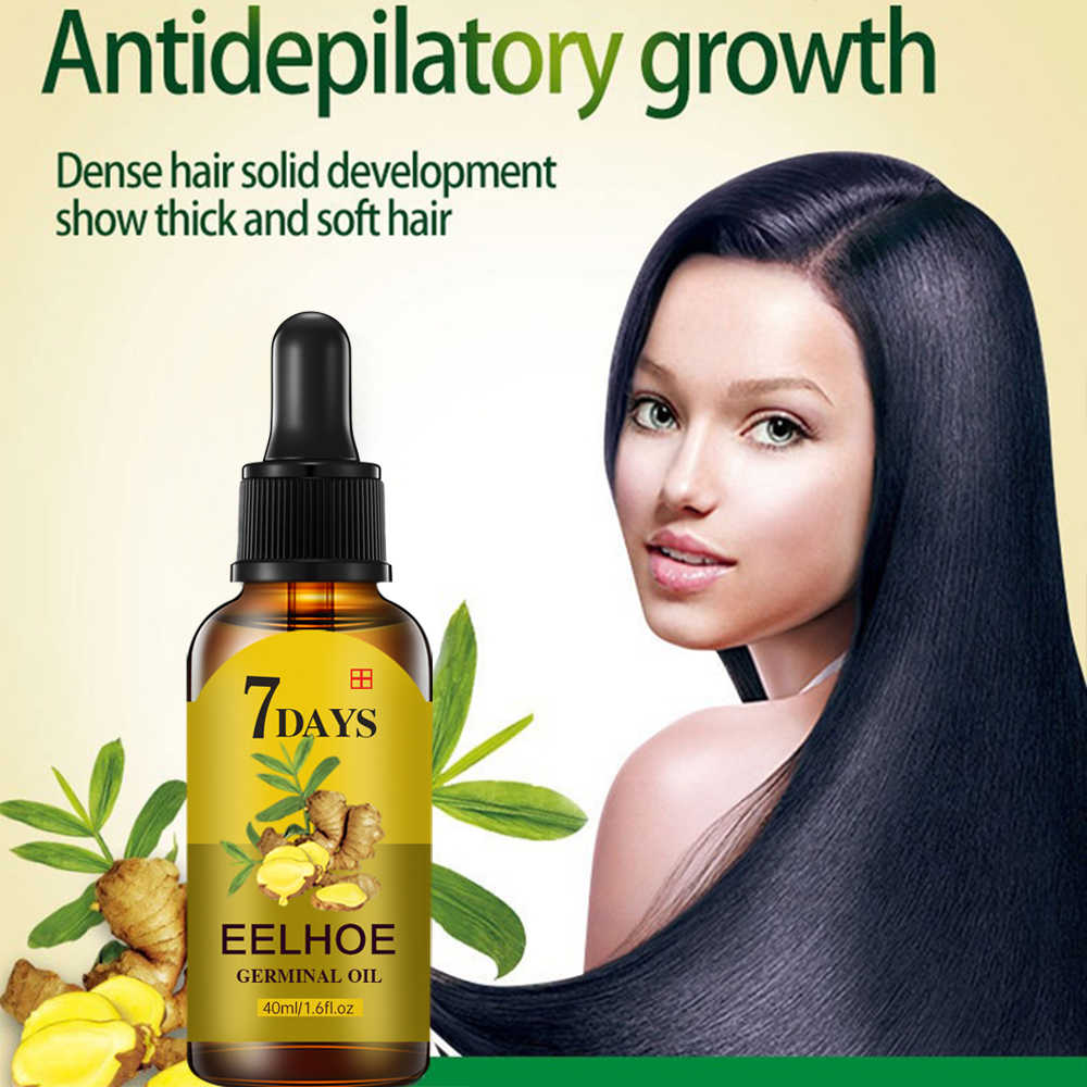 Hair Care Treatment - زيت الزنجبيل الأساسي للشعر، مرطب ومغذي،