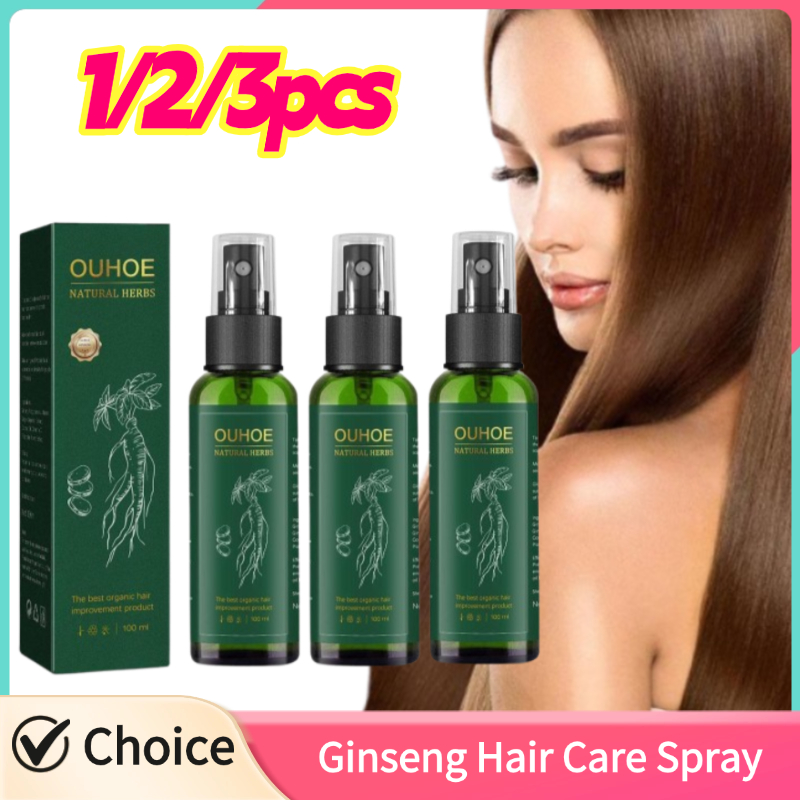 Hair Care Ginseng - 1/2/3 قطعة مصل الشعر الجينسنغ للرجال