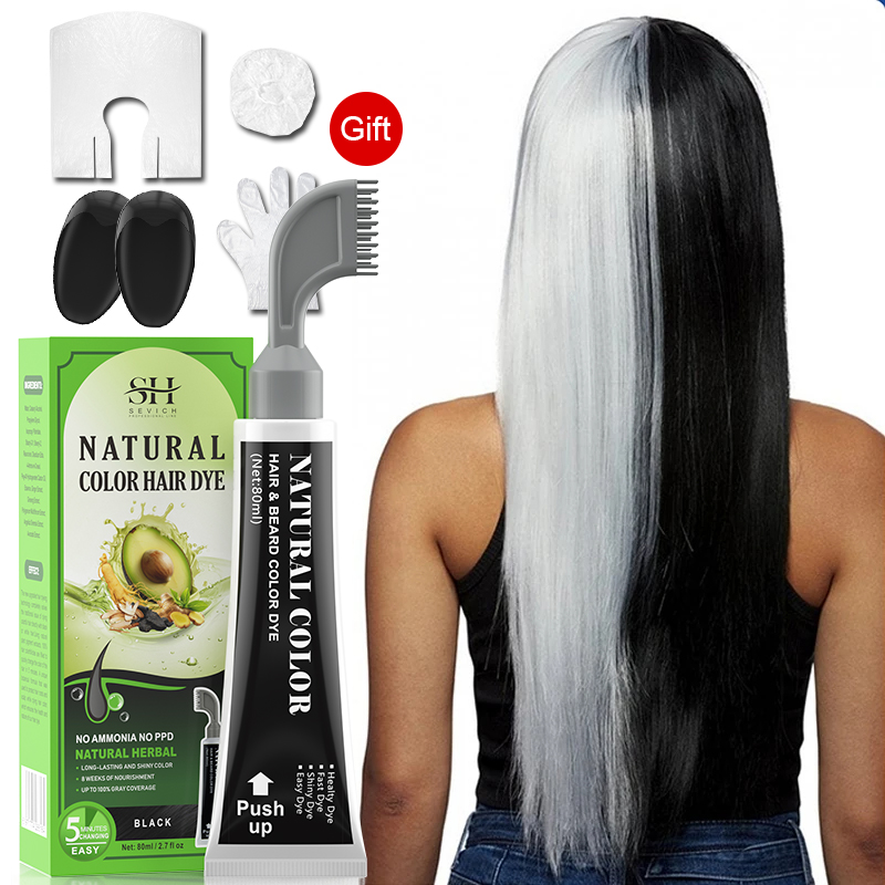 Hair Care Ginseng - شامبو صبغة شعر سريعة من الأفوكادو