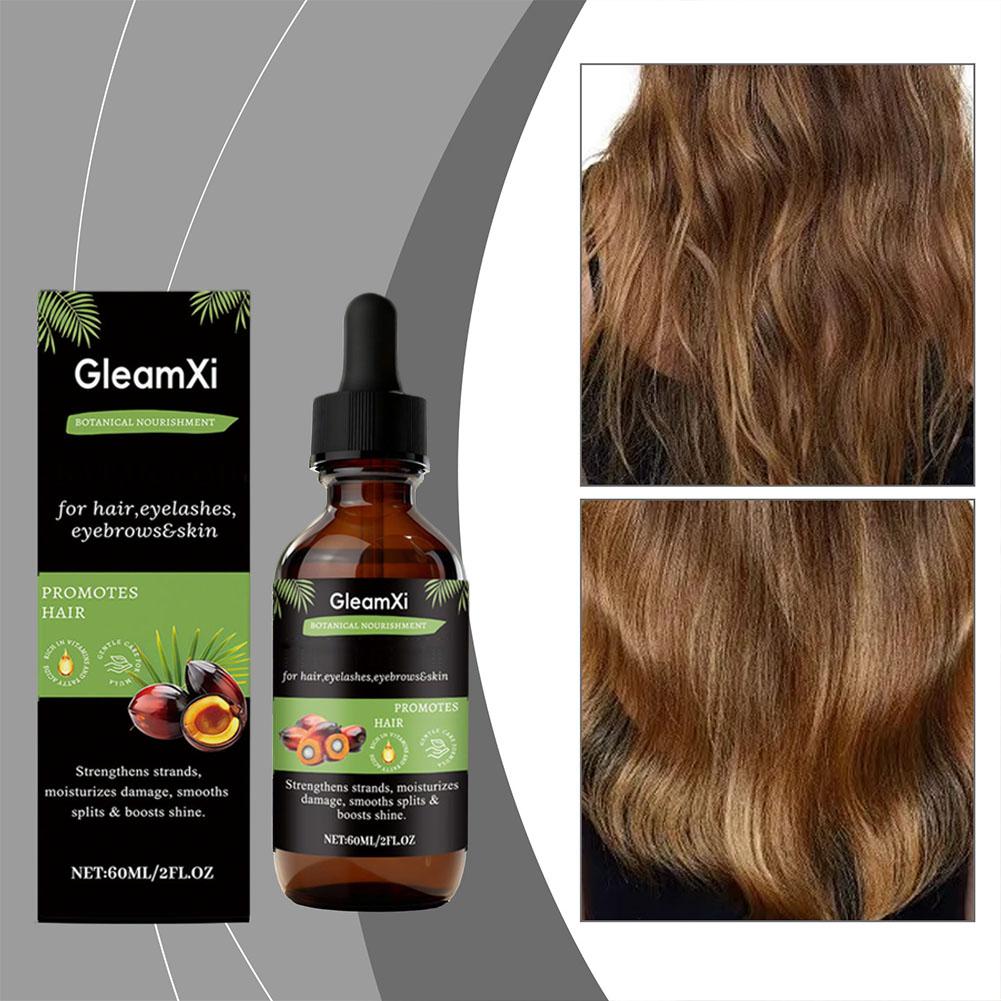 Hair Care Treatment - زيت باتانا الأساسي للعناية بالشعر الجاف
