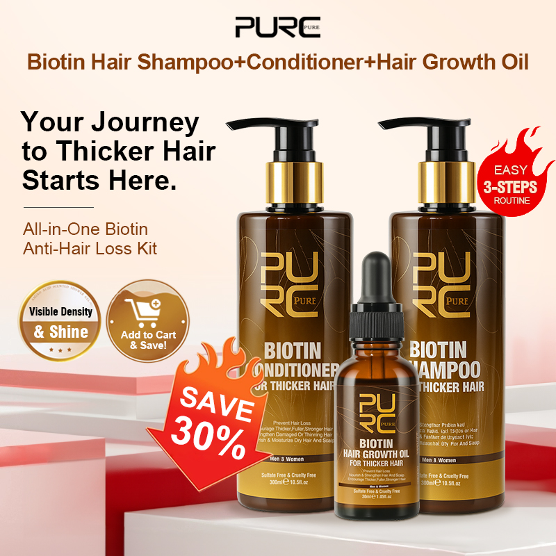 Argan Oil Treatment - PURC البيوتين زيت نمو الشعر شامبو