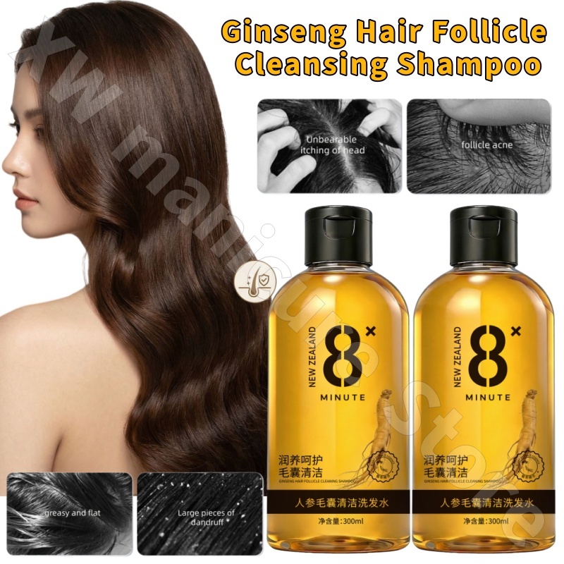 Hair Care Ginseng - شامبو د. يانمي للجينسنغ لتنظيف بصيلات