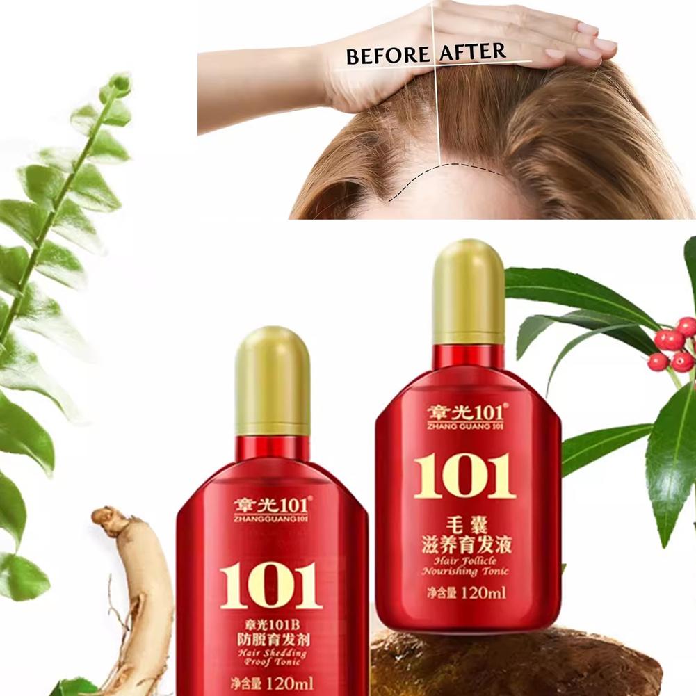 تشانغ قوانغ 101 الجينسنغ سائل  - مراجعة Hair Care Ginseng وسعره