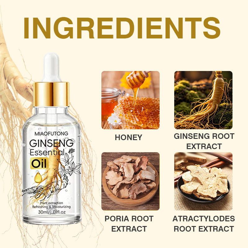 زيت الجينسنغ العطري للشعر - تغ - مراجعة Hair Care Ginseng وسعره