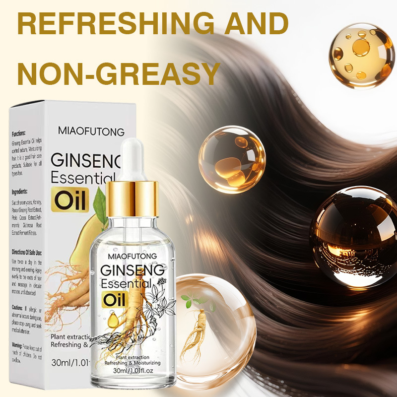 زيت الجينسنغ العطري للشعر - تغ - مراجعة Hair Care Ginseng وسعره