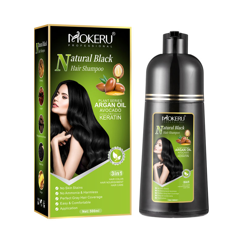 شامبو موكيرو خالي من الأمونيا  - مراجعة Argan Oil Treatment وسعره