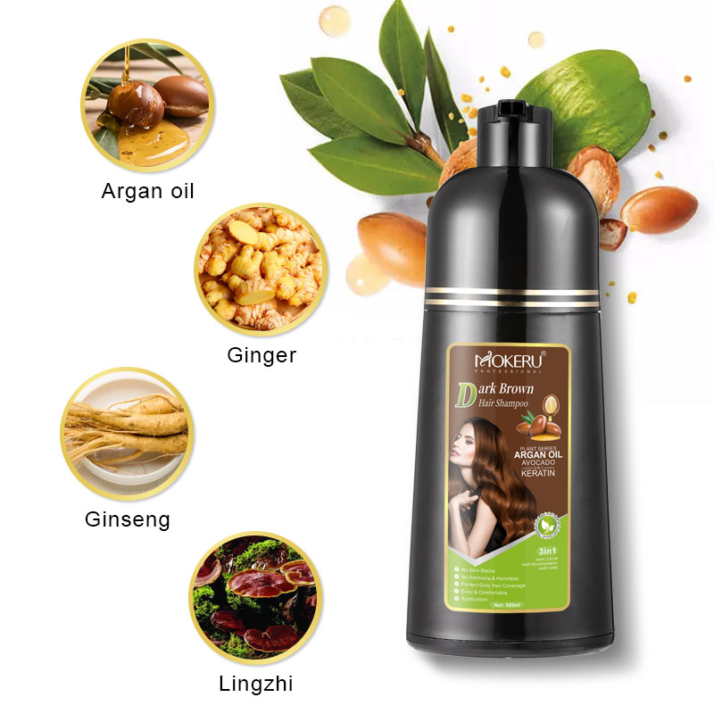 شامبو موكيرو خالي من الأمونيا  - مراجعة Argan Oil Treatment وسعره
