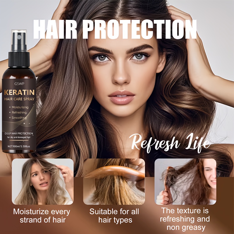 بخاخ العناية بالشعر بالكيراتين - مراجعة Heat Protectant Spray وسعره