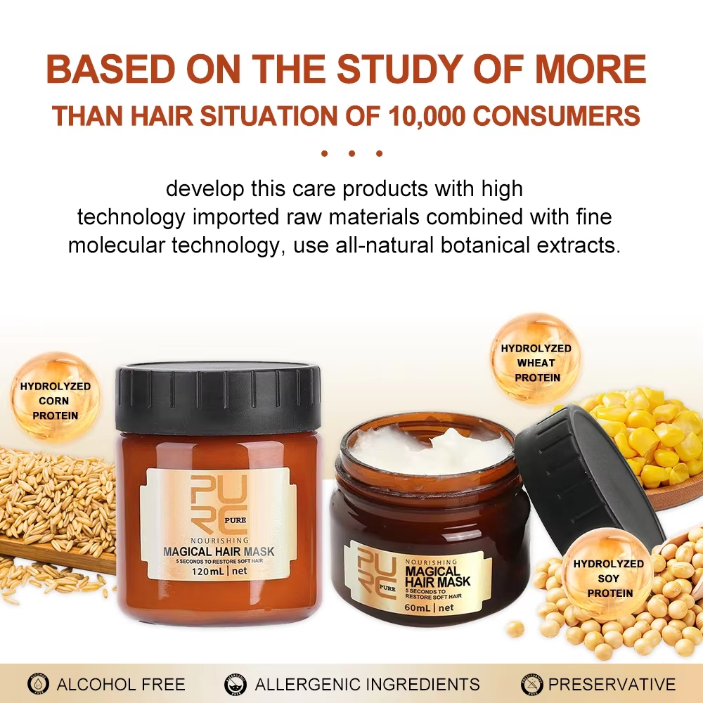PURC 5 ثانية قناع الشعر السحري - مراجعة Hair Care Normal وسعره