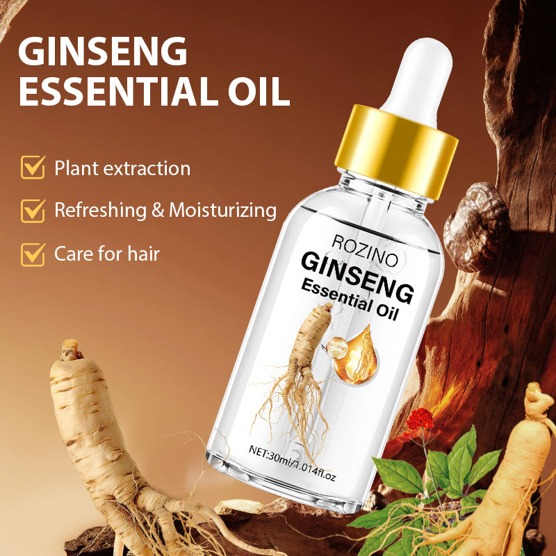 زيت العناية بالشعر المرطب بالج - مراجعة Hair Care Ginseng وسعره