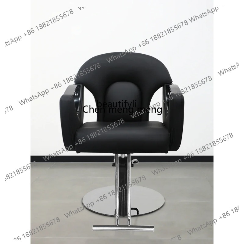 كرسي حلاقة فاخر ss 26 لصالونات - مراجعة Hair Care High End وسعره