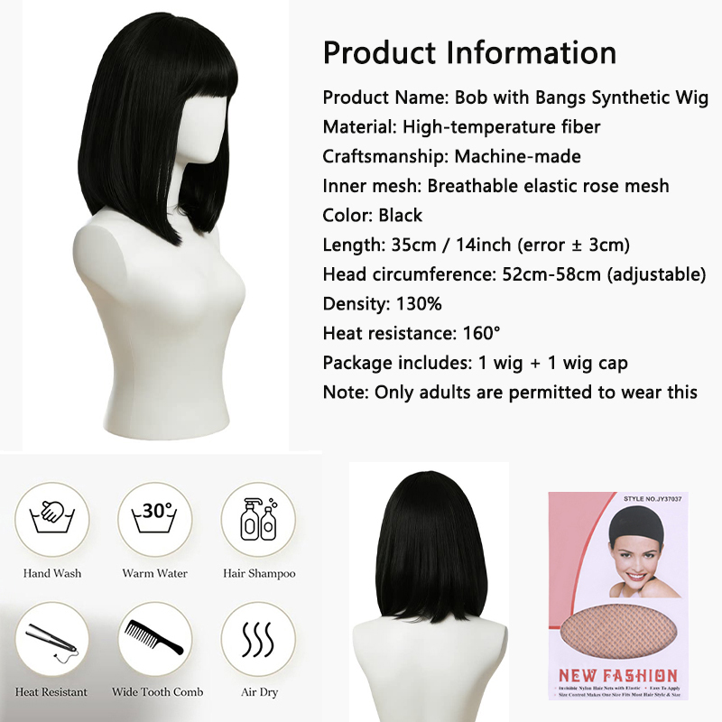 شعر مستعار بوب أسود طبيعي مع غ - مراجعة Hair Care High End وسعره