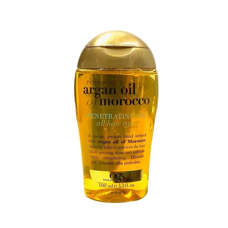 زيت الأركان المغربي العضوي للع - مراجعة Argan Oil Treatment وسعره