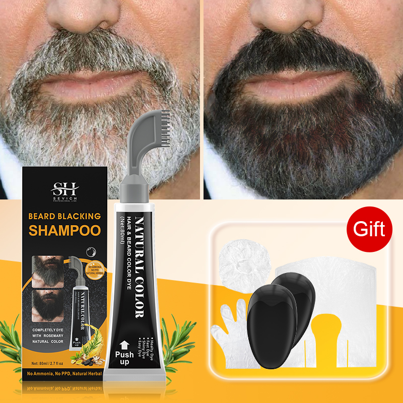 كريم مستخرج من الأعشاب لللحية  - مراجعة Hair Care Ginseng وسعره
