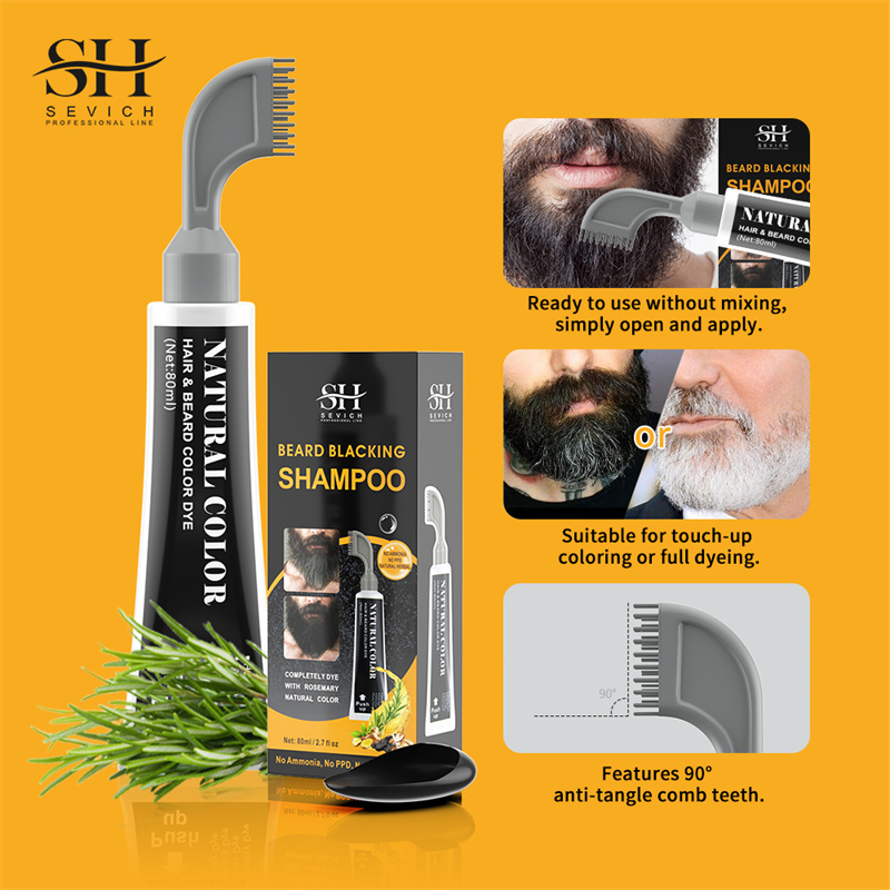 كريم مستخرج من الأعشاب لللحية  - مراجعة Hair Care Ginseng وسعره