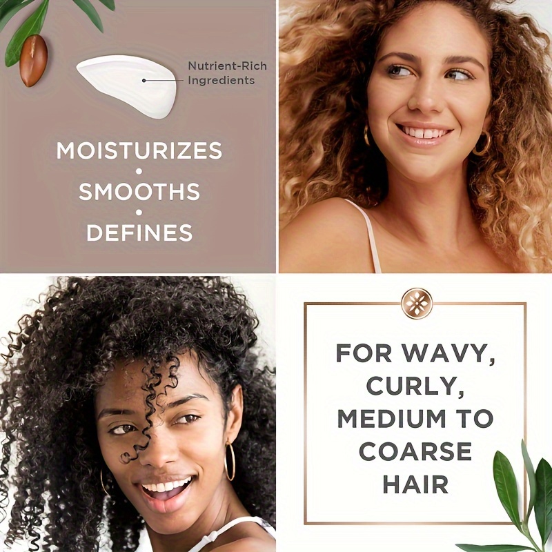 كريم GZE CURL مع زيت الأركان ل - مراجعة Argan Oil Treatment وسعره