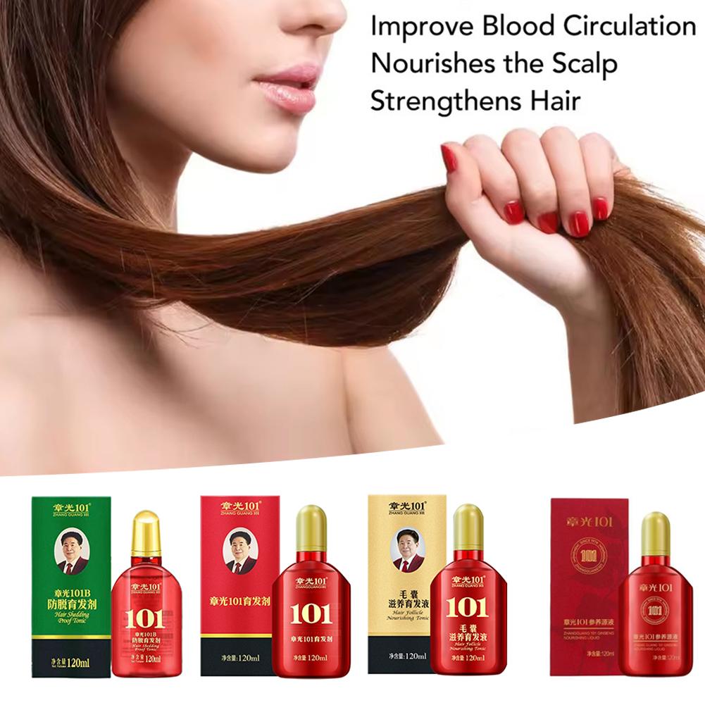 تركيبة تشانغ غوانغ 101 (101P)  - مراجعة Hair Care Normal وسعره
