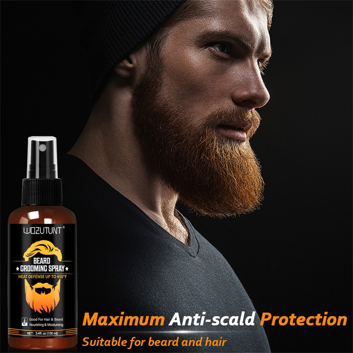 بخاخ العناية باللحية لحماية ال - مراجعة Heat Protectant Spray وسعره