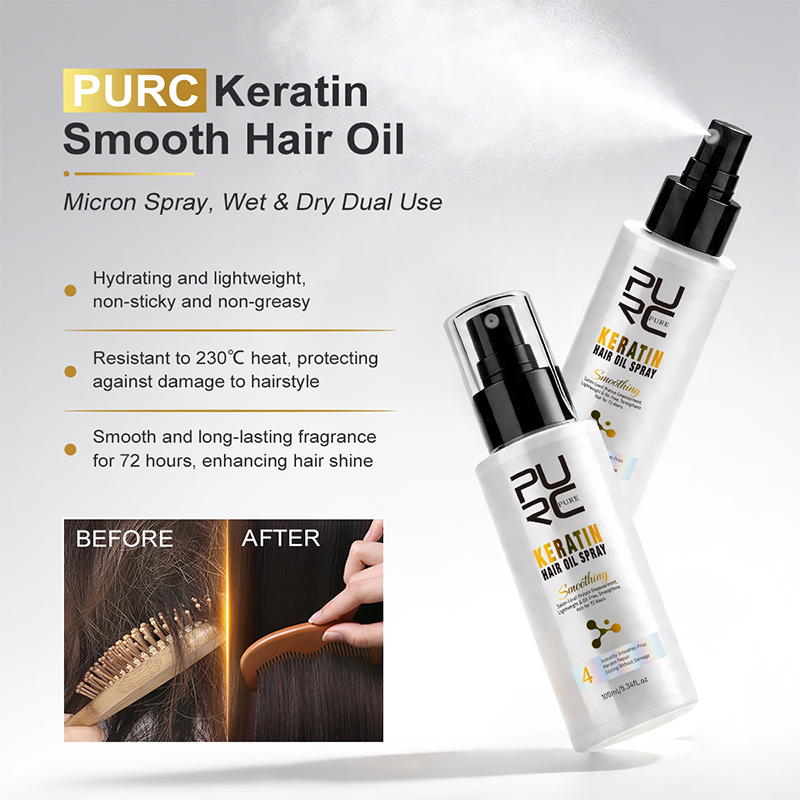 مجموعة العناية بالشعر من PURC  - مراجعة Hair Care Keratin وسعره