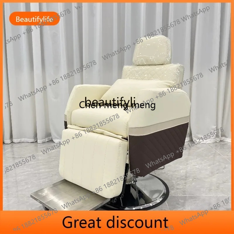 كرسي ذكي عالي الجودة للعناية ب - مراجعة Hair Care High End وسعره