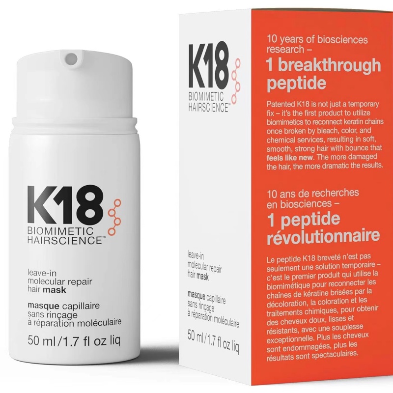 K18 ترك في قناع إصلاح الشعر ال - مراجعة Hair Care K18 وسعره