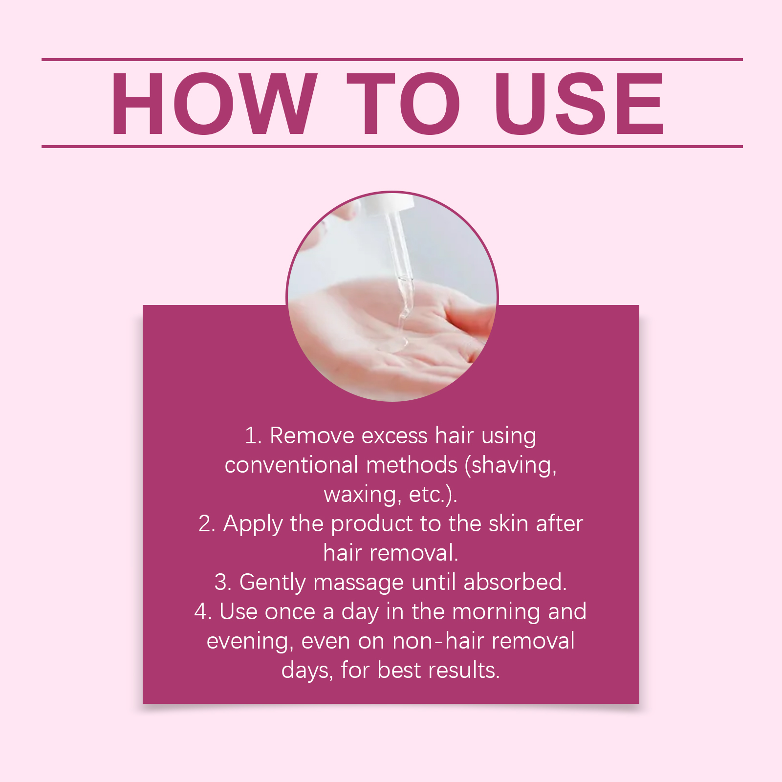 زيت العناية لإزالة الشعر - ترك - مراجعة Hair Care Daily وسعره