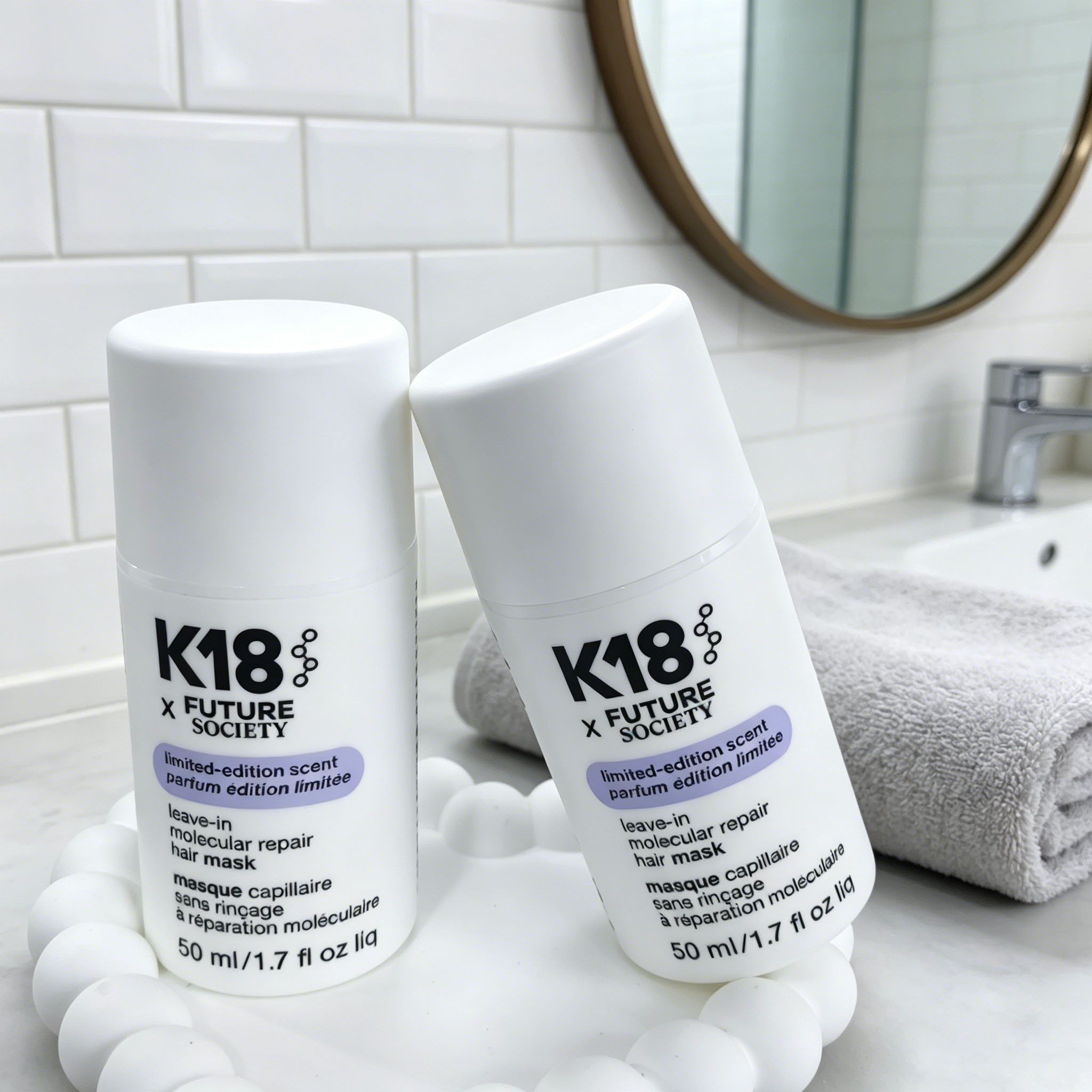 قناع الشعر الجزيئي الجديد K18  - مراجعة Hair Care K18 وسعره