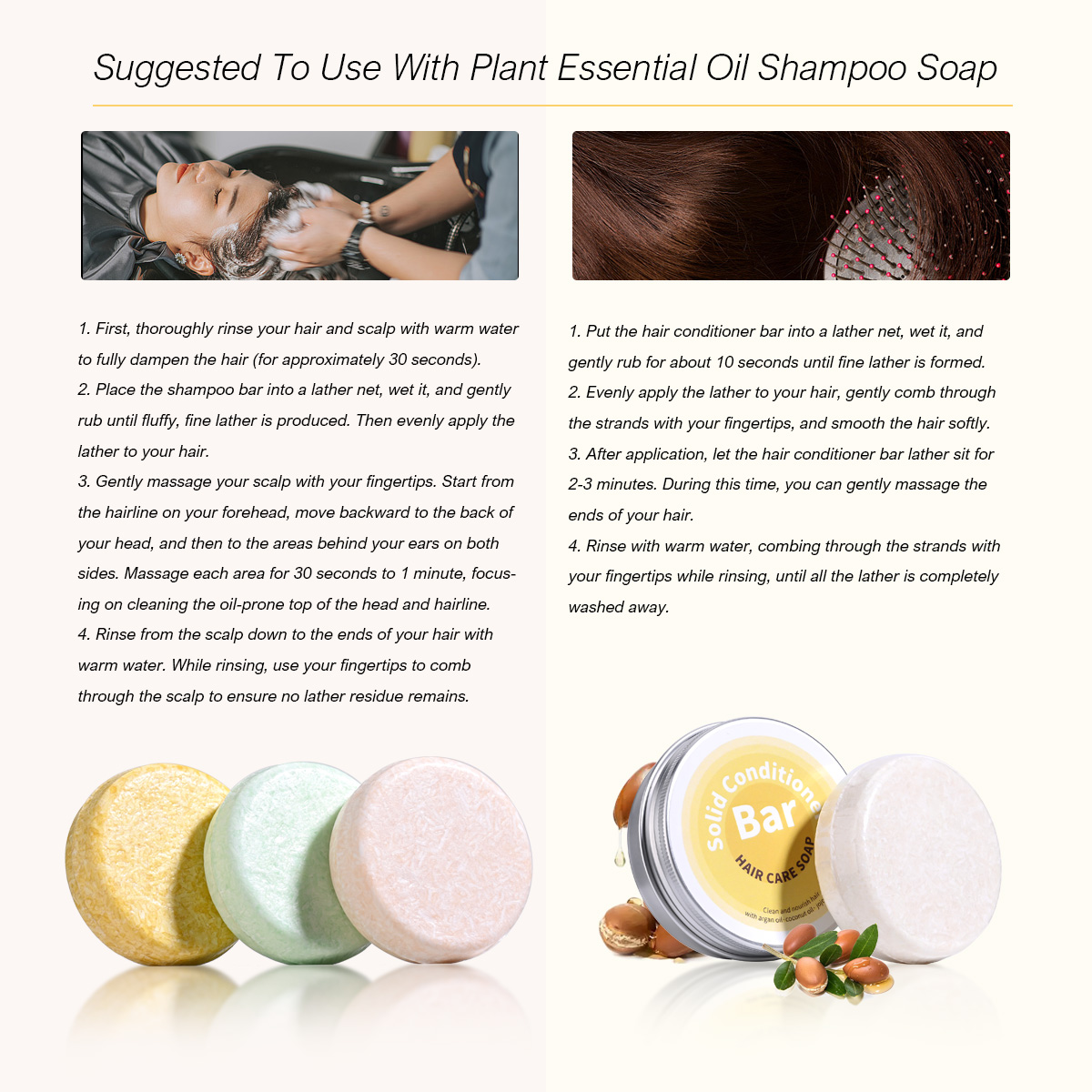 صابون بلسم الشعر بالزيت العطري - مراجعة Hair Care Essential وسعره