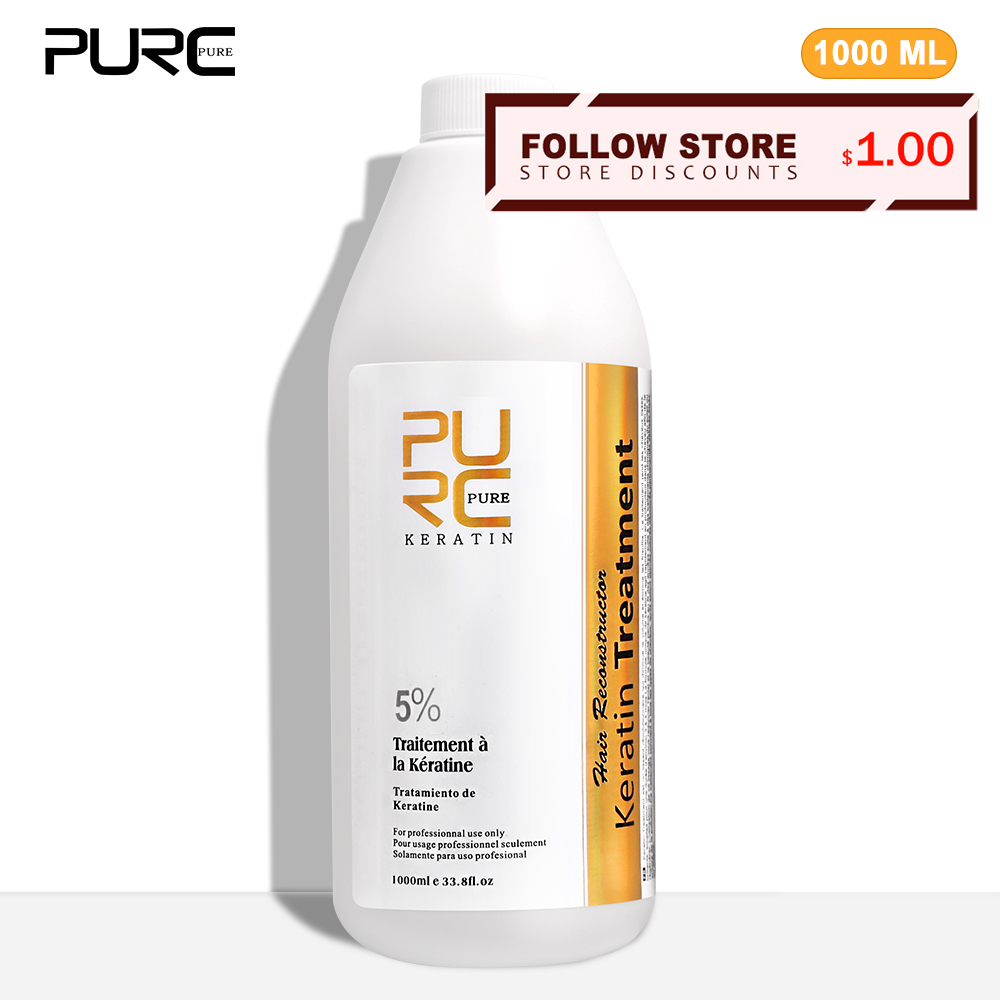 علاج تنعيم الكيراتين Purc ، إز - مراجعة Hair Care Keratin وسعره