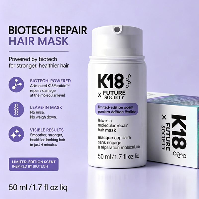الأكثر مبيعًا K18 قناع الشعر ا - مراجعة Hair Care K18 وسعره