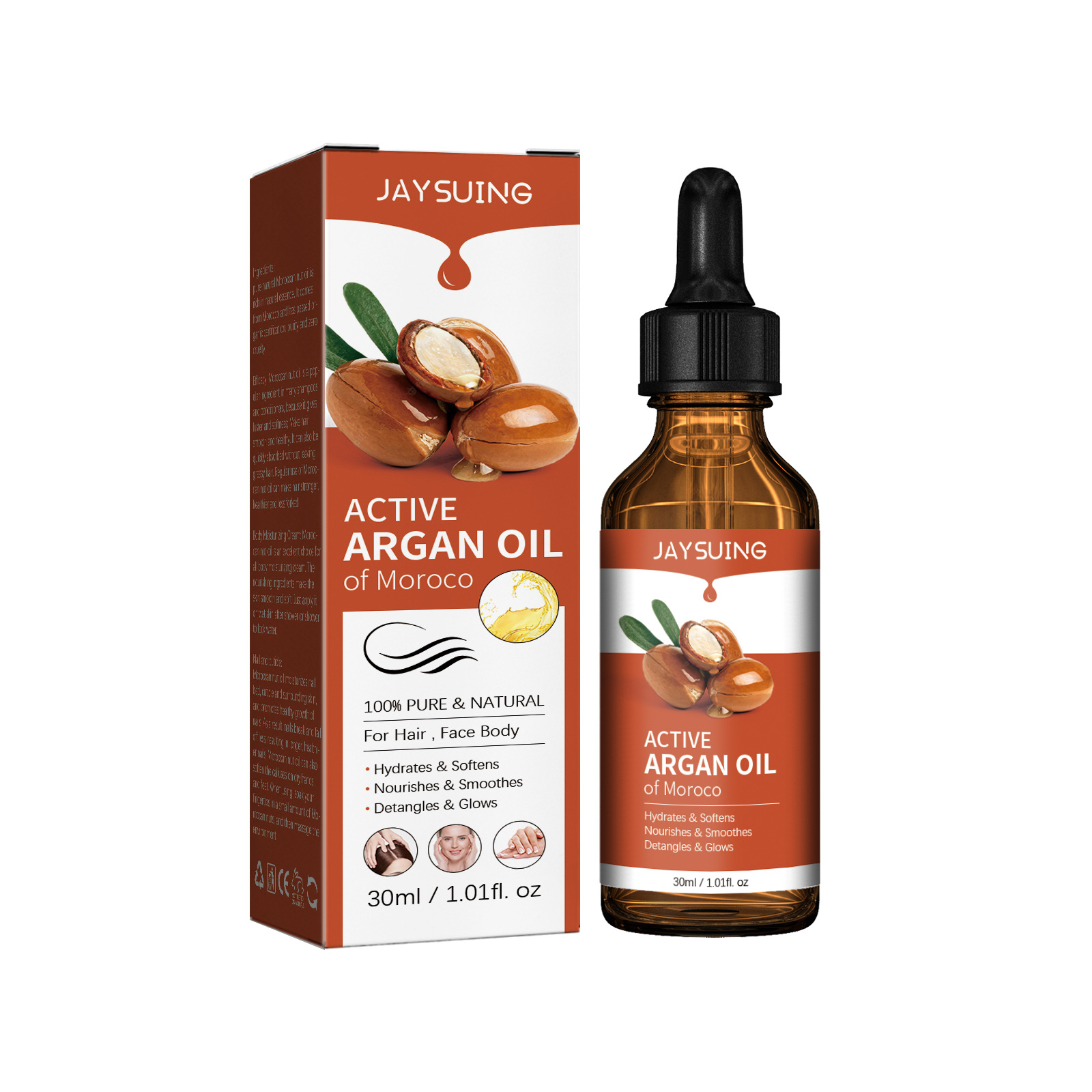 زيت أرجان لعلاج الشعر ، تنعيم  - مراجعة Argan Oil Treatment وسعره